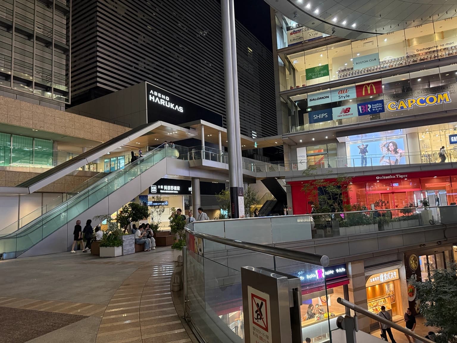 夜の天王寺「Hoop」が想像以上に綺麗だった